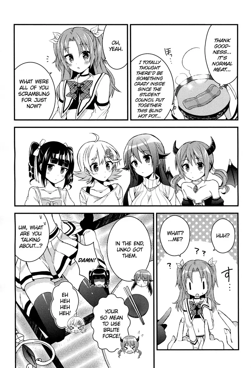 Himegoto (TSUKUDANI Norio) Chapter 10 10